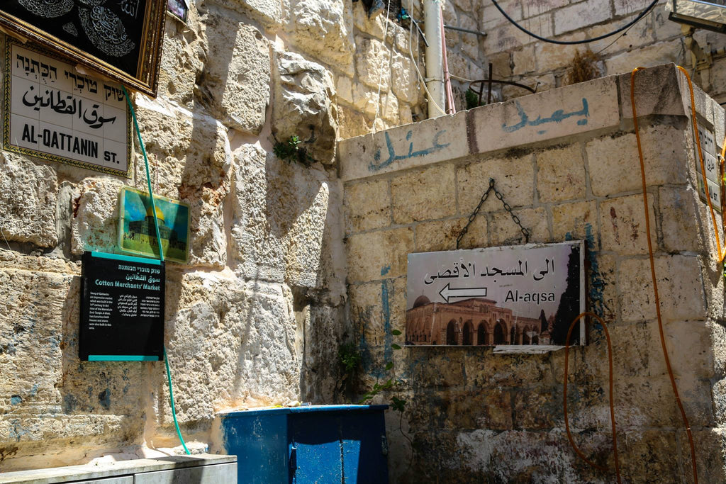 JERUSALEM, ISRAEL